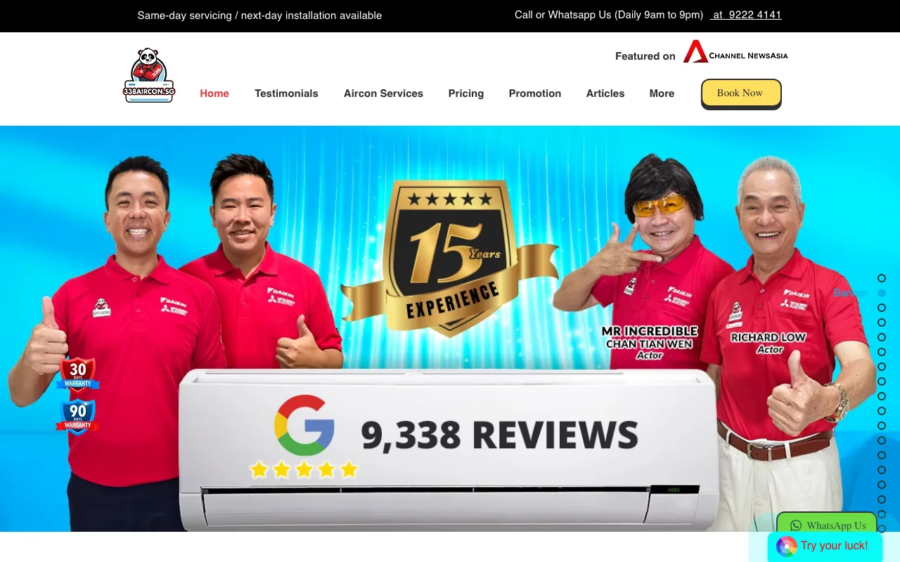 338 Aircon Singapore