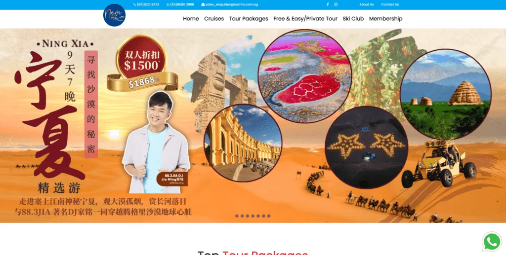 Nam Ho Travel 1024x517